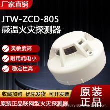 �_�P����̖�М�̽�y��JTW-ZCD-805���^�����̖ݔ�����_�]���x