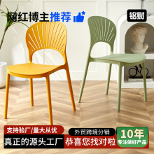 �������ӬF�����s�����п����͏d�����U�տ�����e�W�tؐ������