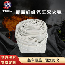 ͣ܇�����վ����վ����̺����Դ늄���܇�͸ߜز����w�S���̺