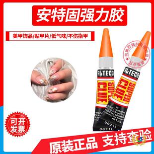 ?���l�zˮ��ɫ���b�����׼�Ƭճ���c荽���ľ���մ��z