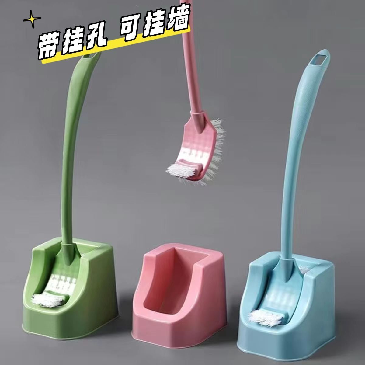 Long-Handled Toilet Brush Without Dead Ends, Bathroom Toilet Cleaning Brush with Base, Double-Sided Plastic Toilet Cleaning Artifact