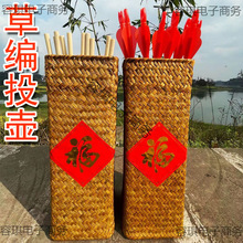 �¹�Ͷ�؏͹�Ͷ����˾�׃��@���w��ӵ����������R���������Ͳ