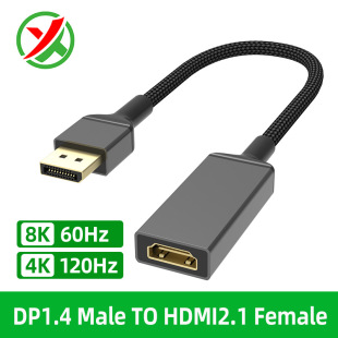 DP1.4�DHDMI2.1���往 8K@60Hz 4K@120Hz�X�����W dp�Dhdmi�D���^