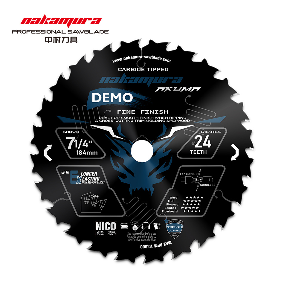 中村AKUMA系列蓝黑配色TCT10pcs木材切割184mm圆锯片24T推台锯电