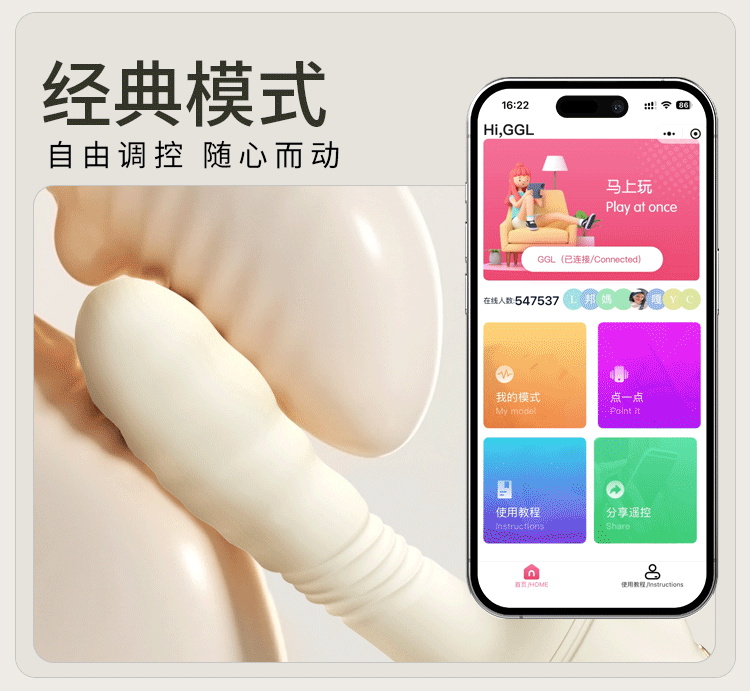 Jiuai Adult Toy Gun Machine Female Masturbation Device Vibrator Massage AV Stick Erotic Sex Toys for Women to Use in the Body — detail image 27