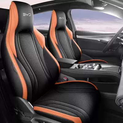 2025 BYD Sea Lion 07DMI/Sea Lion 07EV Special Car Seat Covers, Smart Navigation Version, All-Inclusive Four-Season Cushions (Modelə uyğun (Original) oturacaq örtükləri) - black-and-orange-standard-edition-note-the-model-year-front-row-fully-covered-rear-row-partially-covered