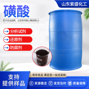 ���I��ʮ�����������l��ȥ���ջ�ϴ��ĸ��ϴ��Һ�ú���96����