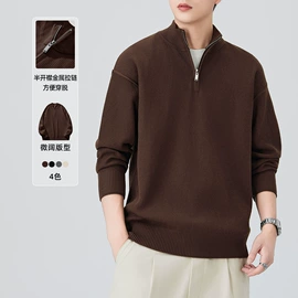 男式休闲裤;男式夹克;男式休闲短裤