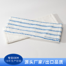 定制加工超细纤维口袋式珊瑚绒拖把干用拖把布柔软吸水除尘拖把头