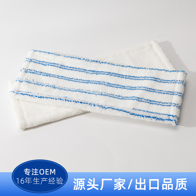 定制加工超细纤维口袋式珊瑚绒拖把干用拖把布柔软吸水除尘拖把头