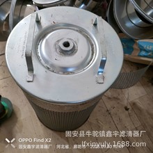 �ֻ���ӦG41916����ȼ��Һѹ��о47196 G41916
