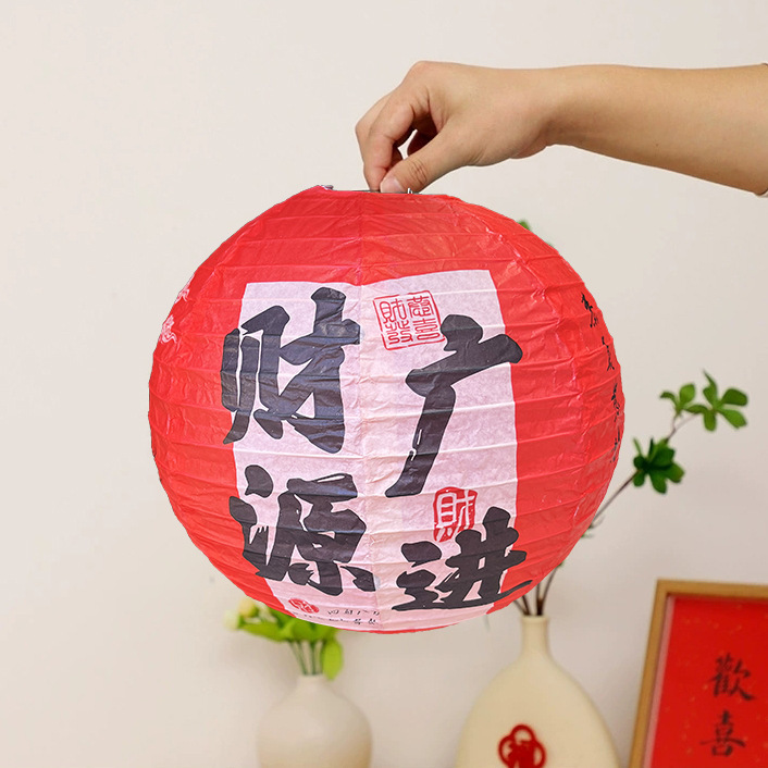 Faroles rojos de Año Nuevo, faroles pequeños de mano de estilo tradicional con inscripciones, decoraciones y adornos plegables de estilo chino para el Festival de los Faroles del Año del Caballo.