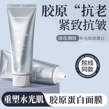 FLOWERWAY�zԭ����ˮ�������Ĥ�aˮ���������wɫ���͉TĨ��Ĥ