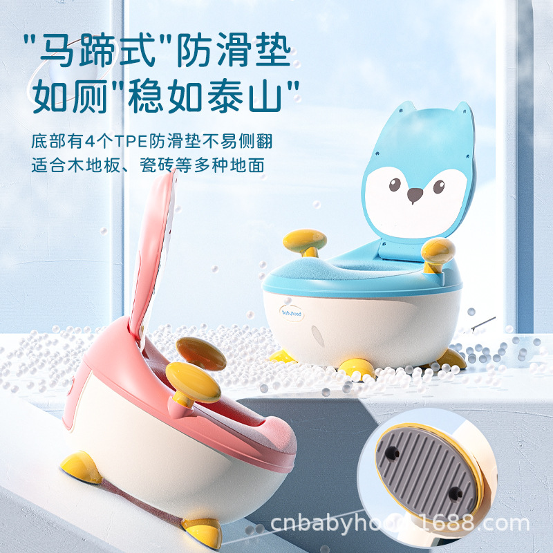 Children's toilet baby drawer type backrest small toilet baby thickened potty urinal child cartoon toilet
