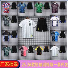 ���Q���l25-26�����������R������L�ǲ���˹��������������b