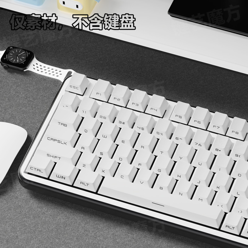 129キー側刻透光キーキャップ原工場高熱昇華十字穴空白素材小セット|undefined