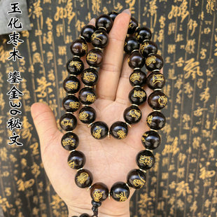 �������ח�ľ��ʮ��Ԫ���ִ�����Ƭ�ֳ�������36�ְѼ��Ʒ