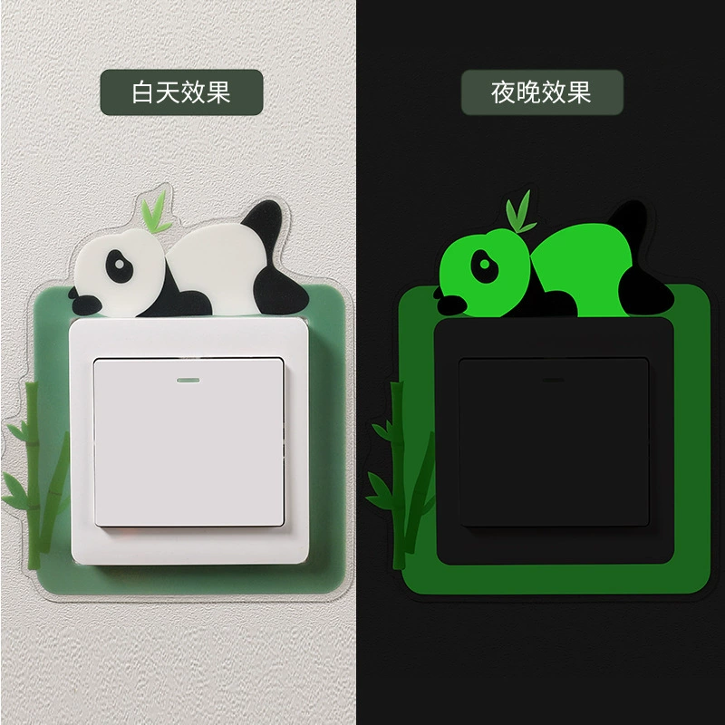 Creative switch key, protective case on wall