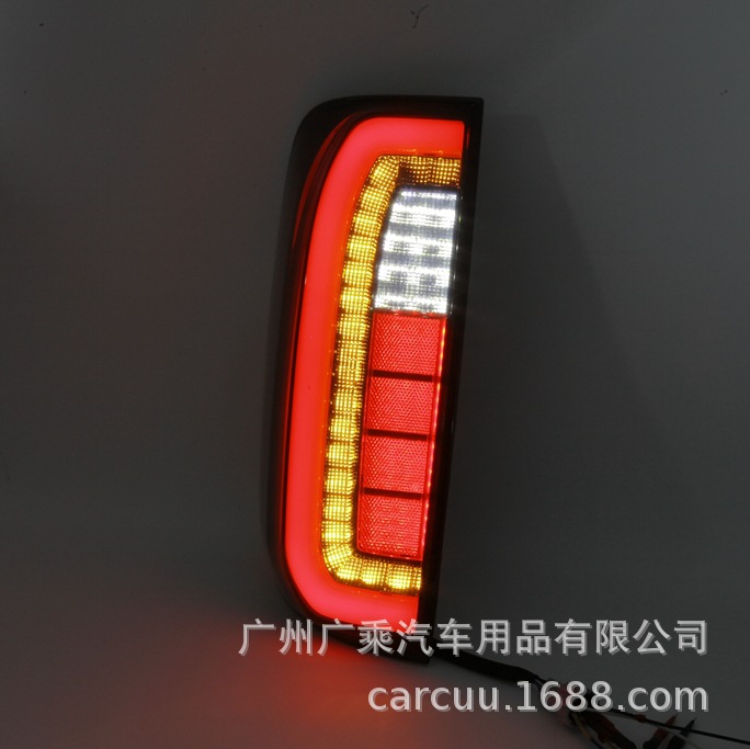 Adecuado para luces traseras de Nissan Navara NP300 19-22, luces traseras 15-19 Navara D23.