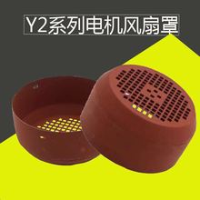 Y280-355늙C�L���Lñ������90kw132y160y200y7.5kw늙C�������