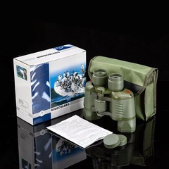 99式50x50帶坐標高倍高清雙筒望遠鏡微光夜視 戶外野營望遠鏡批發