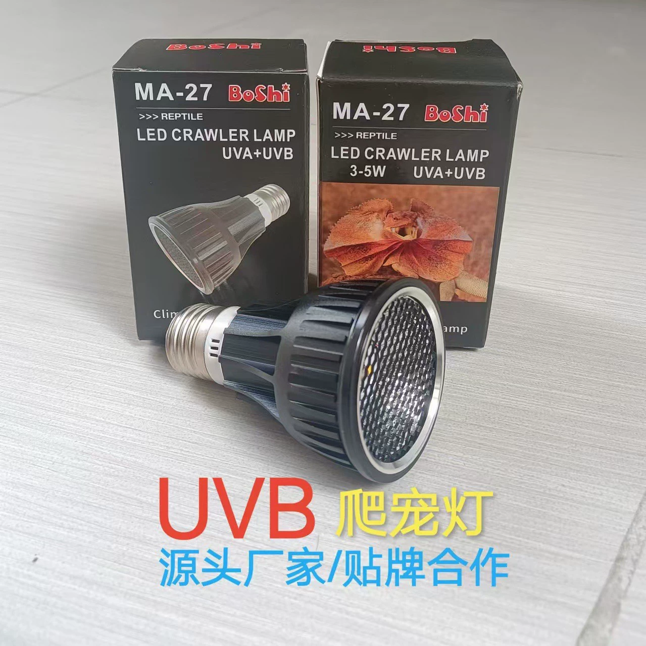 Лампа для обогрева домашних животных Лампа для сохранения тепла для лазания по домашним животным Лампа для сушки черепахи Черепаха охраняет Дворец гусеничная нагревательная лампа для сохранения тепла