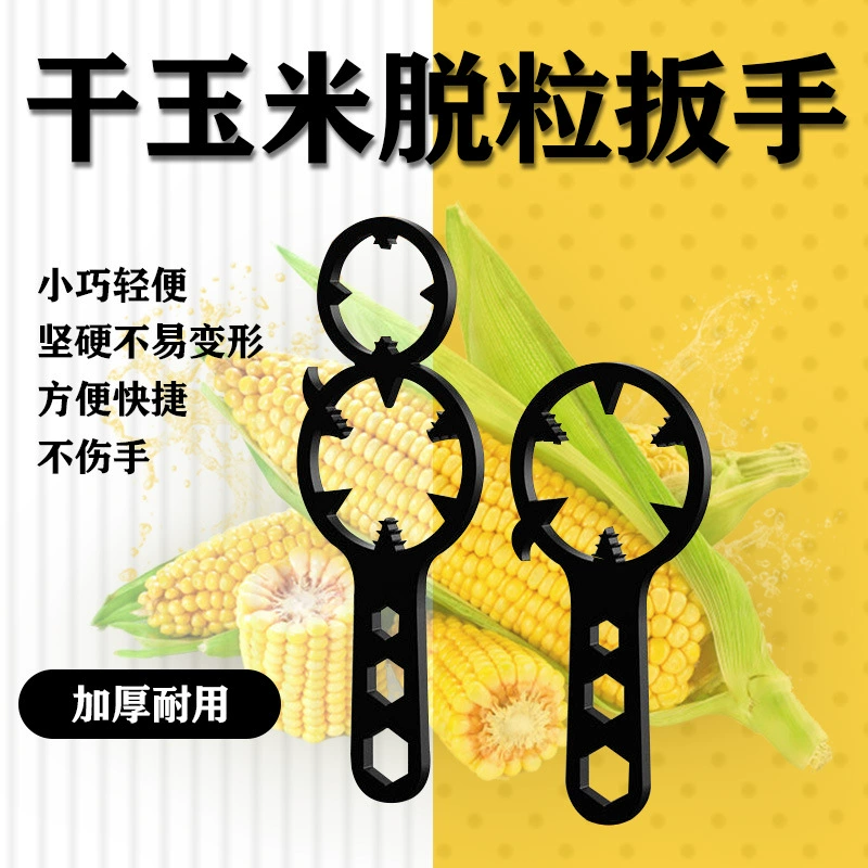 Быстрая и эффективная очиститель для сушеной кукурузы ручной работы
