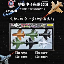 ·fDn늼t⾀P  ɫwC߼̱޹P