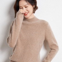 Wholesale of 2022 new semi-high neck pullover long-sleeved knitted sweater for women, a slimming Korean-style base layer pic 18