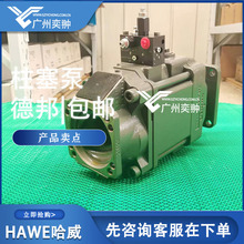 ����������V60N-130 LSFN-2-0-00/P/L-2/400-210ԭ�b�M��HAWE�F؛