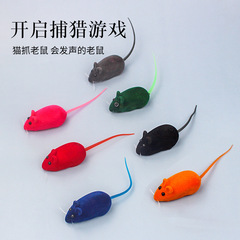 Cat Toys Vinyl Flocked Sound Mouse Cat Toys Imitation Fur Mouse Pet Toys Cat Supplies 6