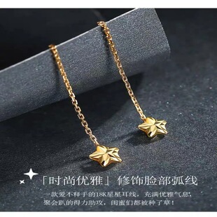 18k��������Ƕ���AU750�ʽ�Ů��S���S���s���|����L�������]