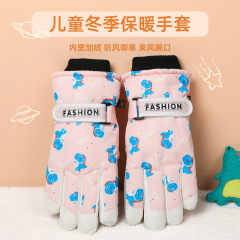 儿童滑雪手套男女童加厚冬季防寒防水防风防滑保暖滑雪玩雪棉手套