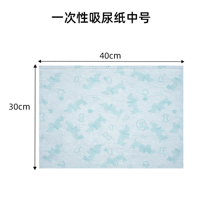 Anti-stick pet diaper medium size - 1 piece [shoot in multiples of 20]