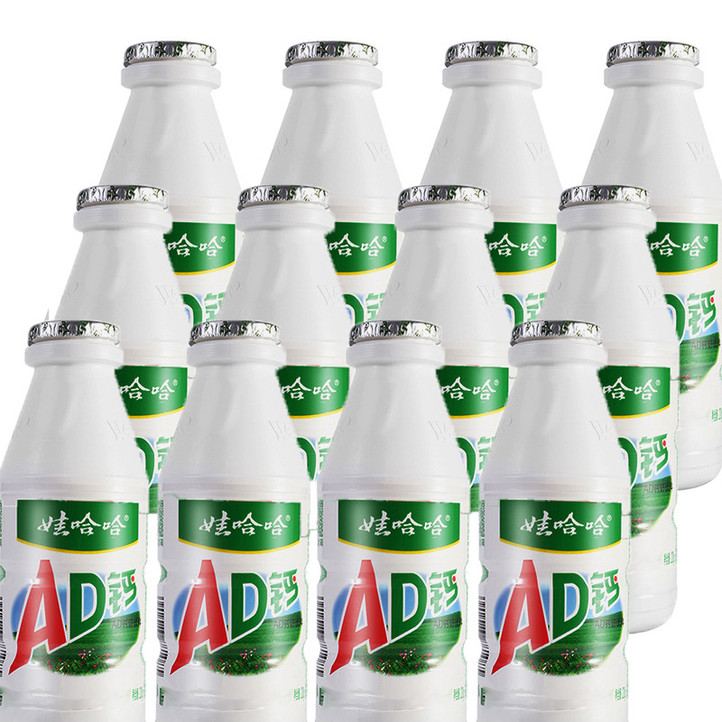 Wahaha ad calcium milk 220g*12 bottles