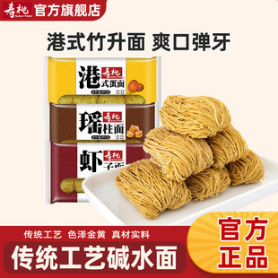 �����r�����ʽ�������ը�������|ˮ��V�|�Vʽ������ֹ�������