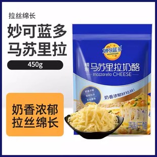 ����{��֥ʿ��450g�R�K�����������������z���_�h���zԭ��
