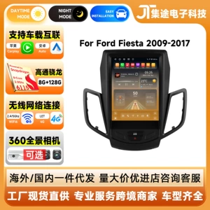 Ford Fiesta 09-16 modelləri üçün şaquli ekran Bluetooth pleyer multimedia naviqasiya sistemi