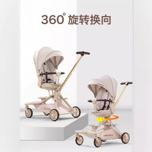 宝宝好V16溜娃神器高景观折叠遛娃神器双向可躺儿童轻便婴儿推车