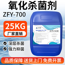 ��Ч�����Ԛ������儩ճ�����xѭ�hˮ��s�����儩ˮ̎��S�����l