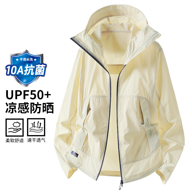 Sun Protection Clothing 2026 New Model for Women, Summer Ice Silk Uv Protection Skin Jacket for Camping, Outdoor Sports, and Fishing, Men's Jacket