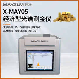 密度计;其他仪器仪表;其他分析仪器