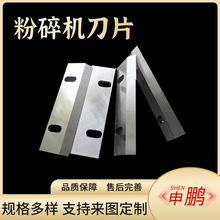 ���Ϸ���C��Ƭ�Ͻ𵶾���h䓷��鵶������ĥ����C�~�יC��Ƭ