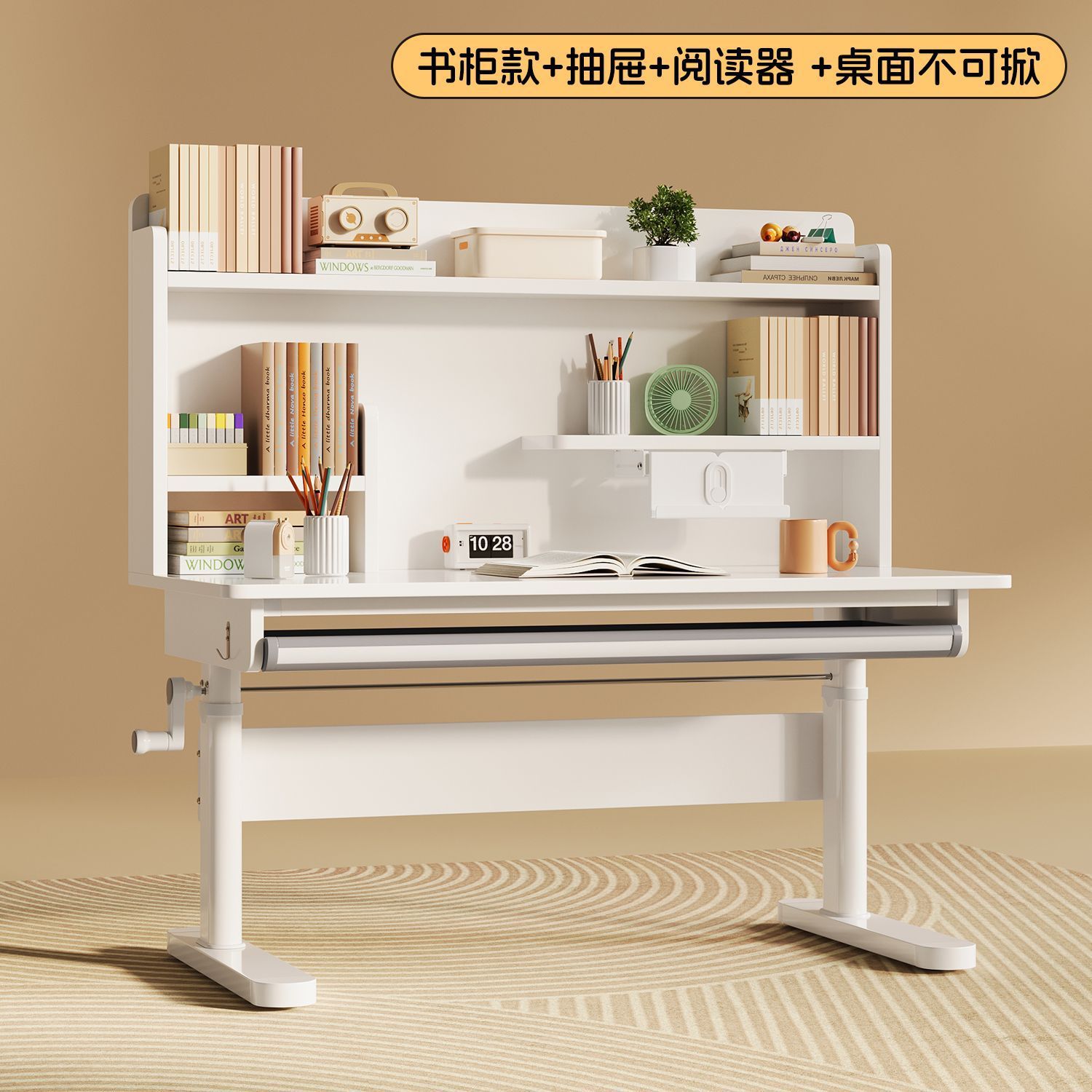 Solid Wood Children's Study Table, Simple Upgraded Home Desk for Primary School Students' Bedroom, Liftable Hole Board Writing Table