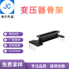 EDR2805  EDR28�Ǽ�5+4  EDR�Ǽ�  ׃�����Ǽ� �������l�Դ�Ǽ�