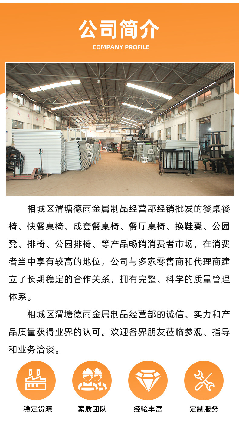 微信图片_20230714143550