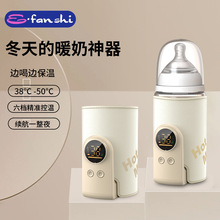 �냺��ƿ������ͨ���{��ů����USB�o����늿��y�������ӟ�a��