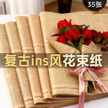 �S��ֱ�NţƤɫӢ�Ĉ���b��ţƤ���r����Ӣ����ĸ��������ˇ����