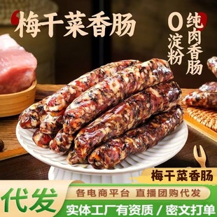 ÷�ɲ��خa���cȫ�����c������D���i��ڸ��r���ֹ����