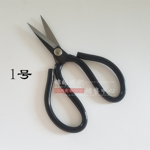 Industrial scissors, casing scissors, sewing scissors, tailor's civilian household scissors, Baijiang's civilian scissors